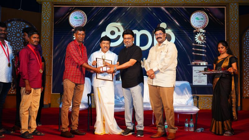 Emerging Achiever Award of Business 2024